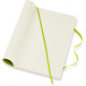 Блокнот MOLESKINE CLASSIC LARGE линейка, лаймовый QP616C2